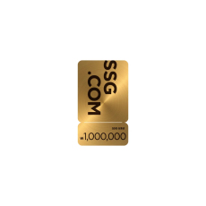 SSG 신세계상품권 1,000,000원